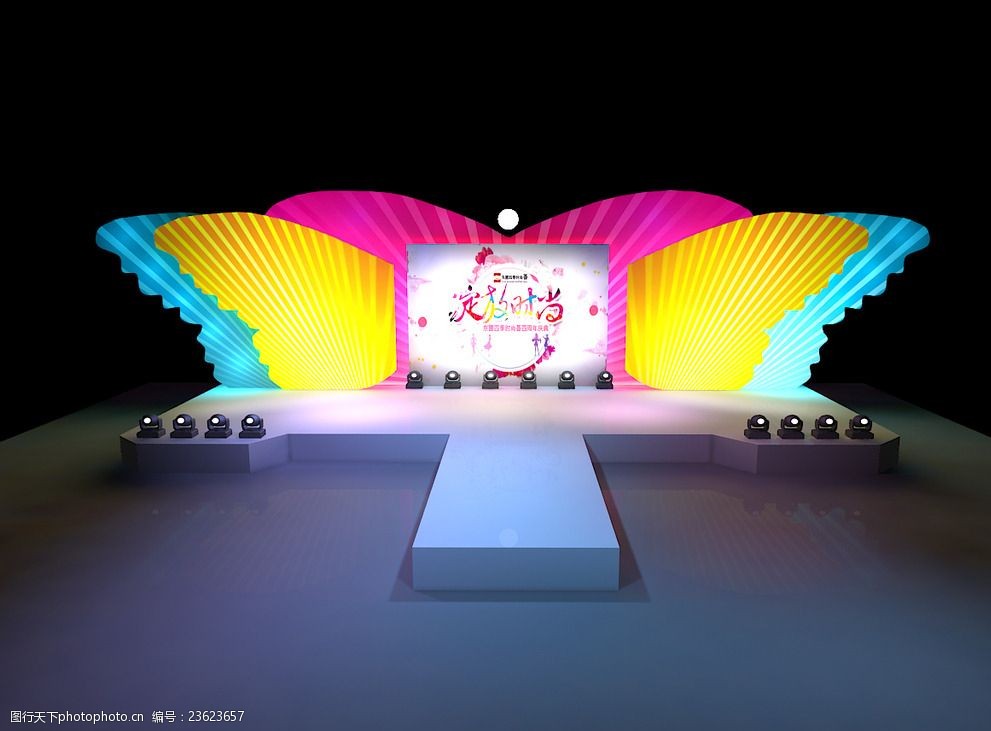 关键词:t台模型带贴图 舞台设计 照明设计 舞台搭建 t台走秀 翅膀