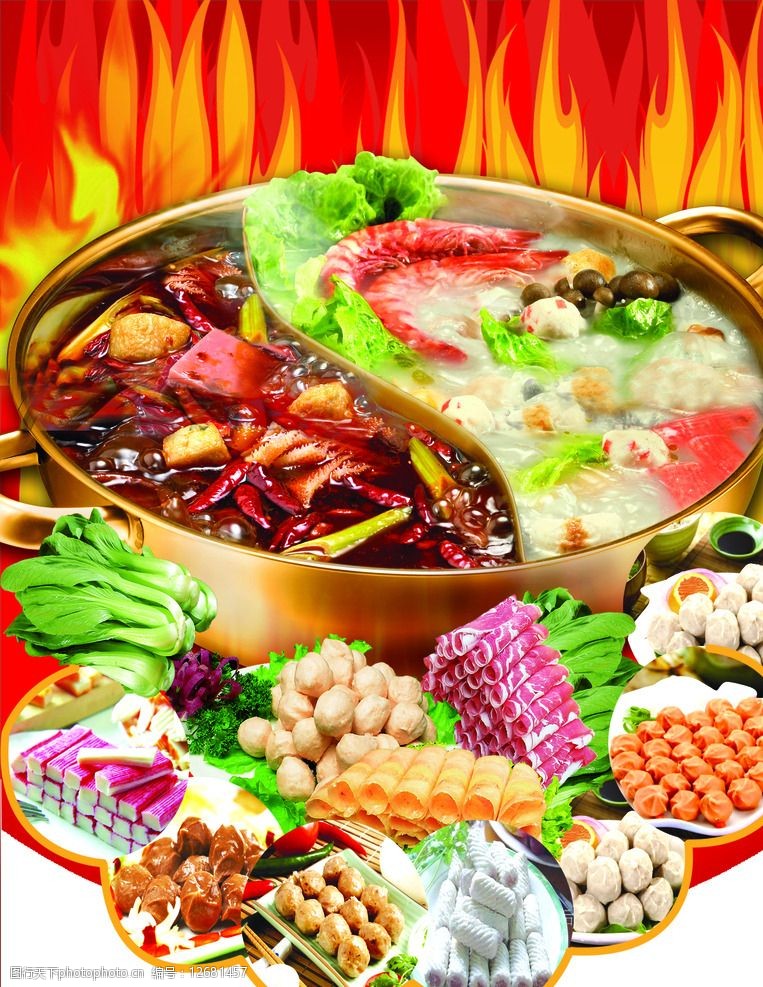 LoL赛事- LoL投注- 2025年最佳英雄联盟投注网站武汉餐饮市场机会与挑战