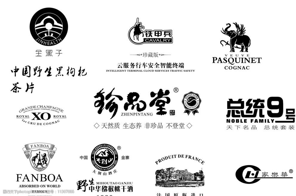 杂logo图片