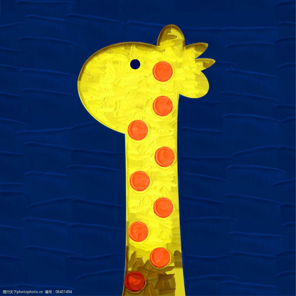 关键词:长颈鹿图片免费下载 黄色 无框画 艺术 家居装饰素材