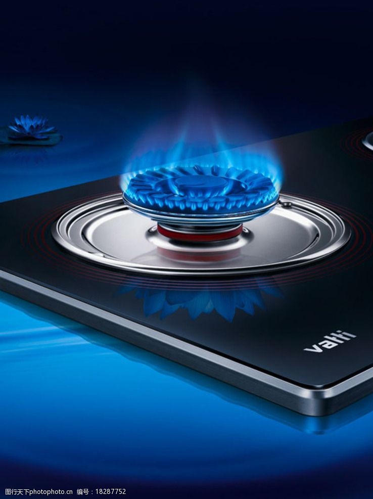 华帝聚能灶图片