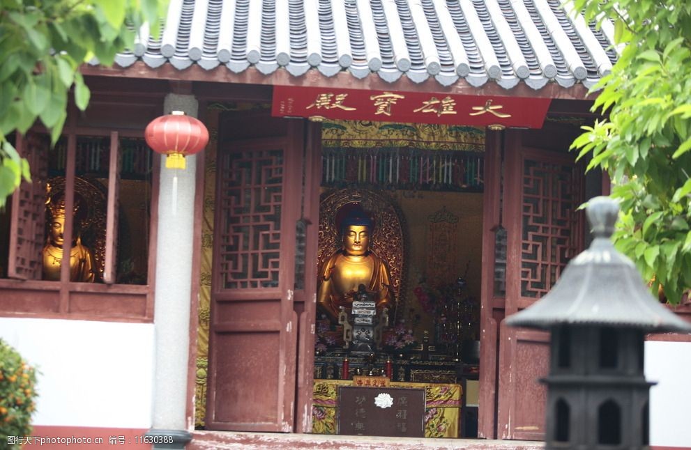 南山寺别院图片