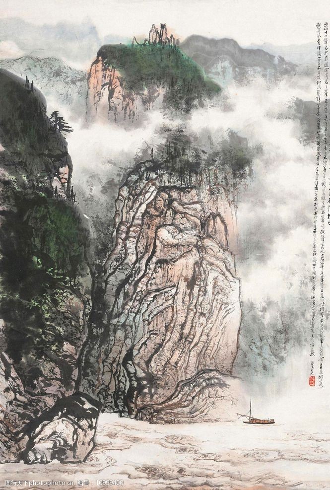 巫山雄姿图片