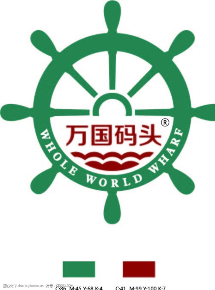 万国码头logo图片图片-图行天下图库