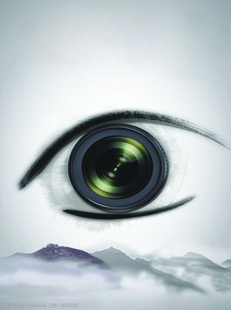 摄像头企业封面设计图片