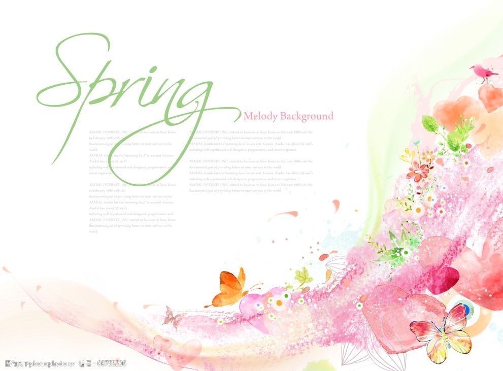 水彩手绘清新淡雅背景图片