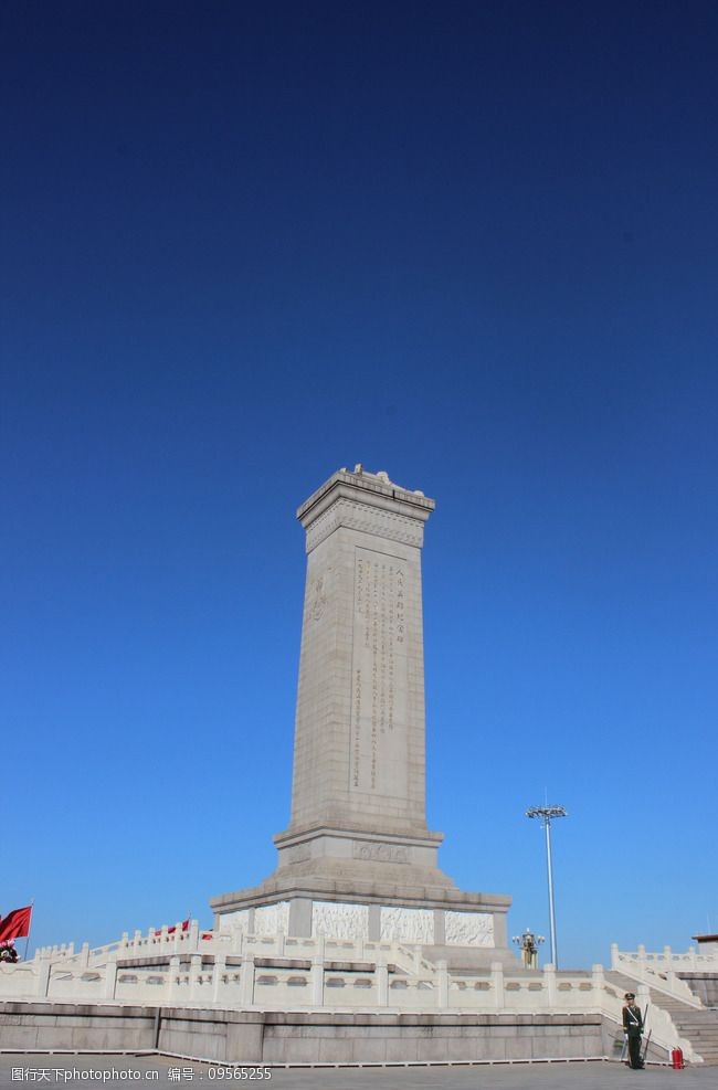 天安门英雄石碑图片