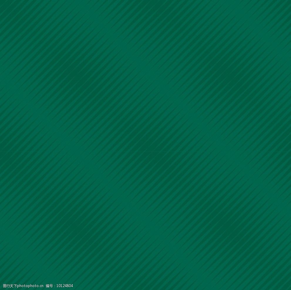 关键词:简单线条图案底纹 简单 线条 渐变 底纹 单色 矢量 设计 psd