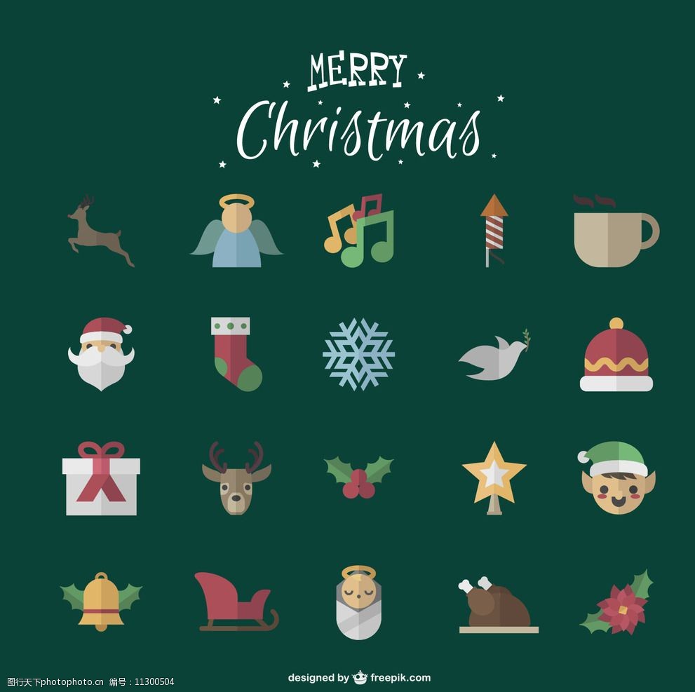 圣诞图标图片