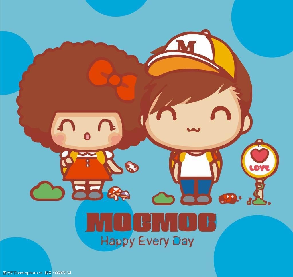 卡通情侣可爱卡通情侣图片-图行天下图库