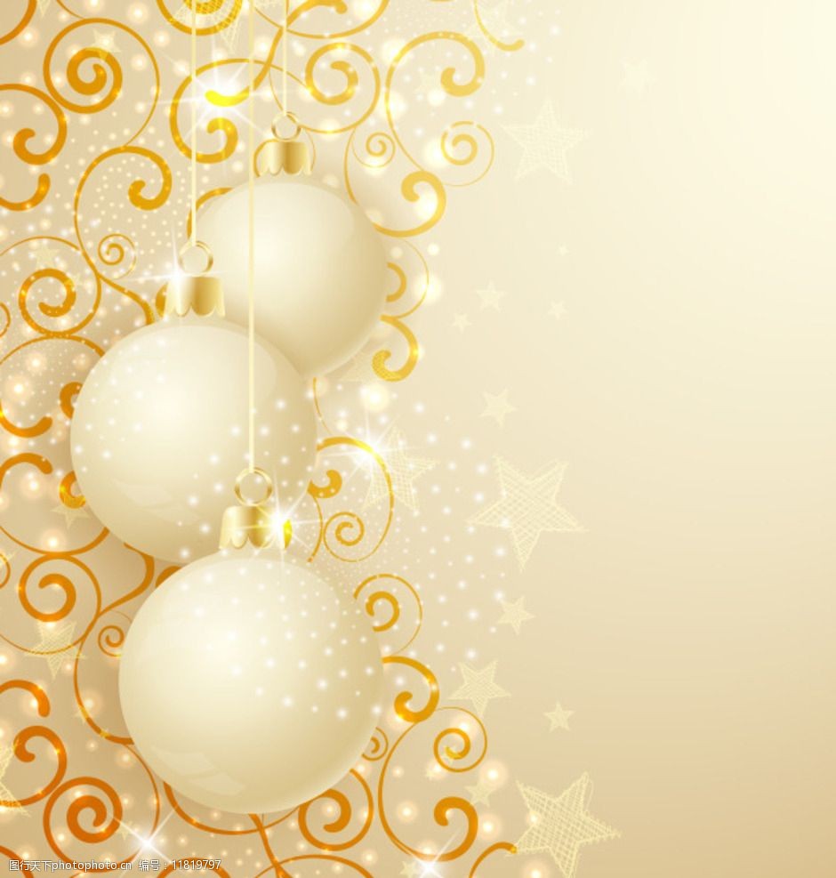 金色小球素材图片