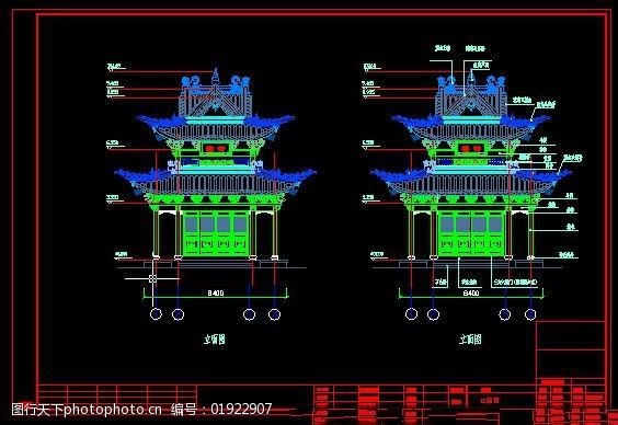 寺院钟鼓楼施工图