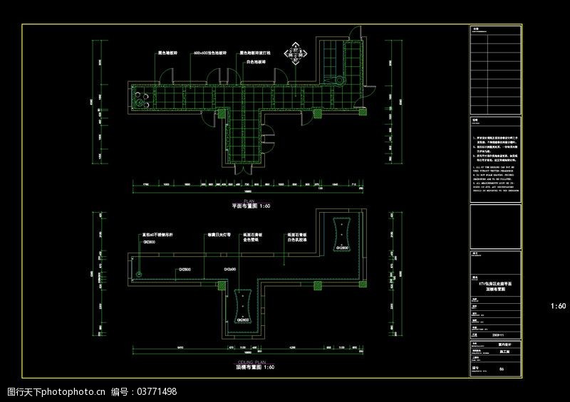 走廊平面cad图纸