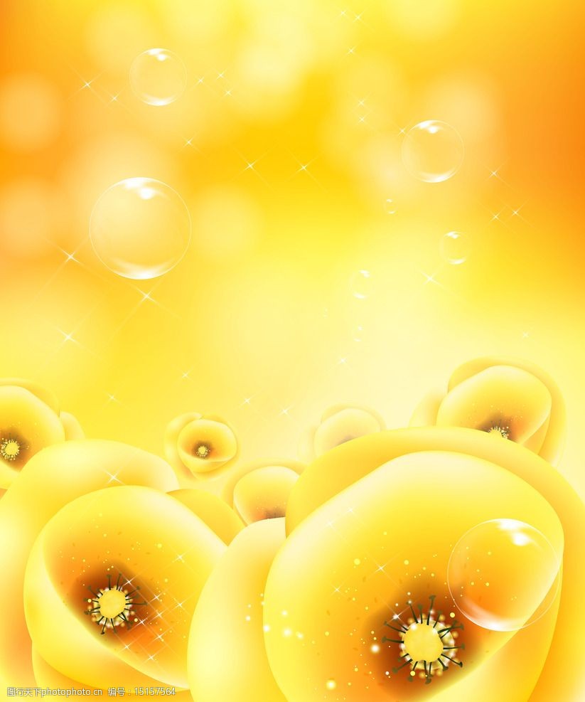 设计图库 海报设计 公益海报   上传: 2014-11-14 大小: 2.