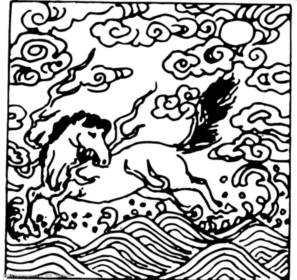 吉祥动物马祥云