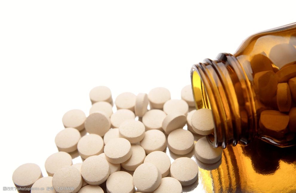 关键词:唯美药片 唯美 药片 药 医学 西药 西医 健康 护理 治疗 药物