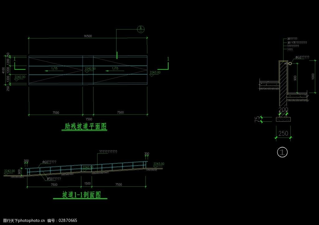 坡道方案cad图稿素材