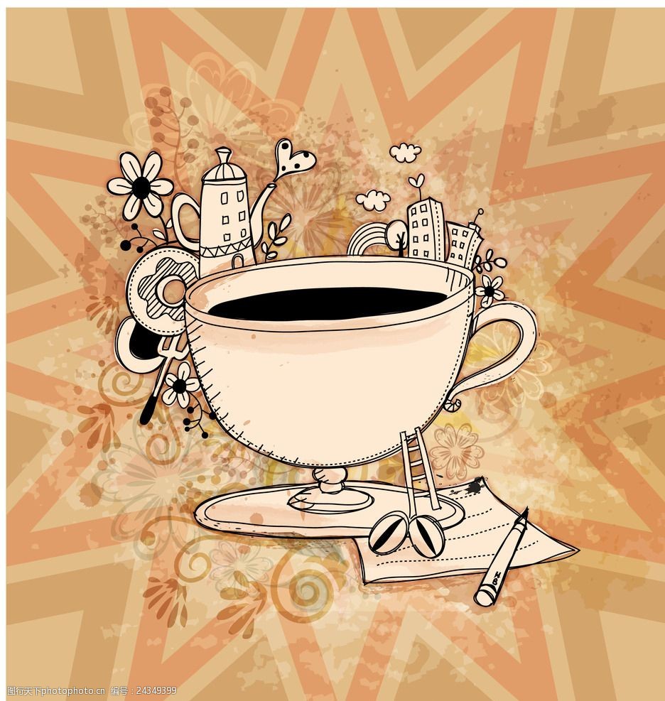 复古风卡通咖啡杯插画