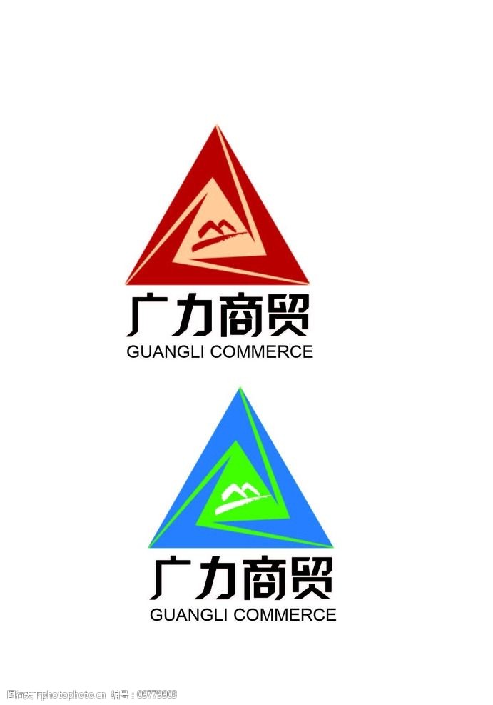 关键词:商贸 公司 logo 科技 广力 设计 标志图标 企业logo标志 ai