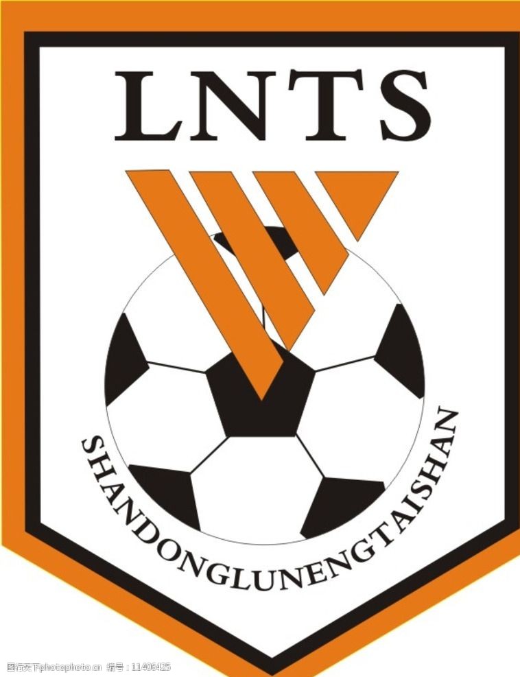 山东鲁能足球俱乐部logo图片