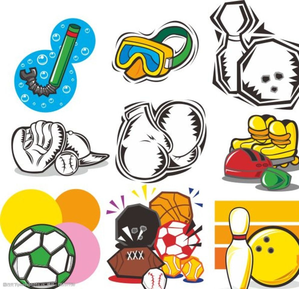 卡通体育用品图片