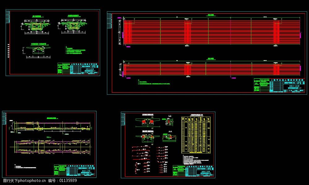 箱梁钢筋构造图cad图纸