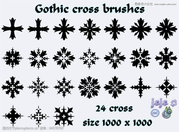 关键词:高清晰十字架花纹笔刷免费下载 ps笔刷 ps素材 花纹笔刷 十字