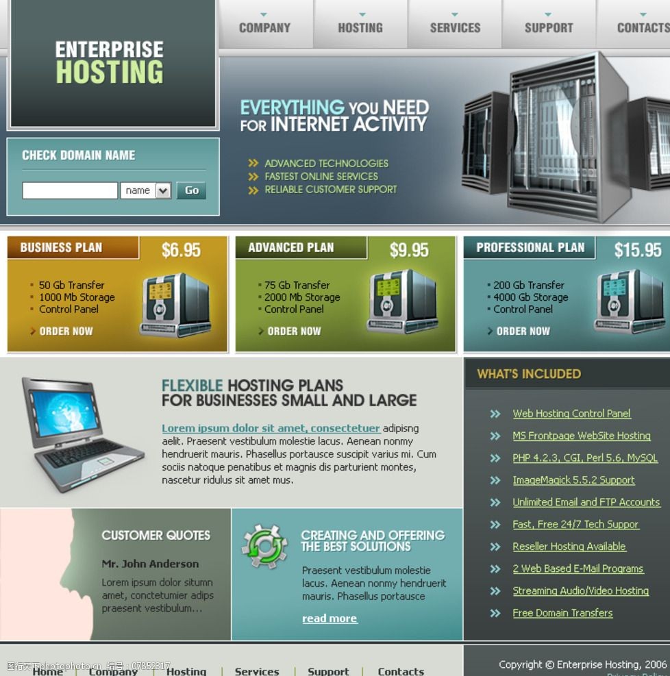 设计网站模板国外网图片