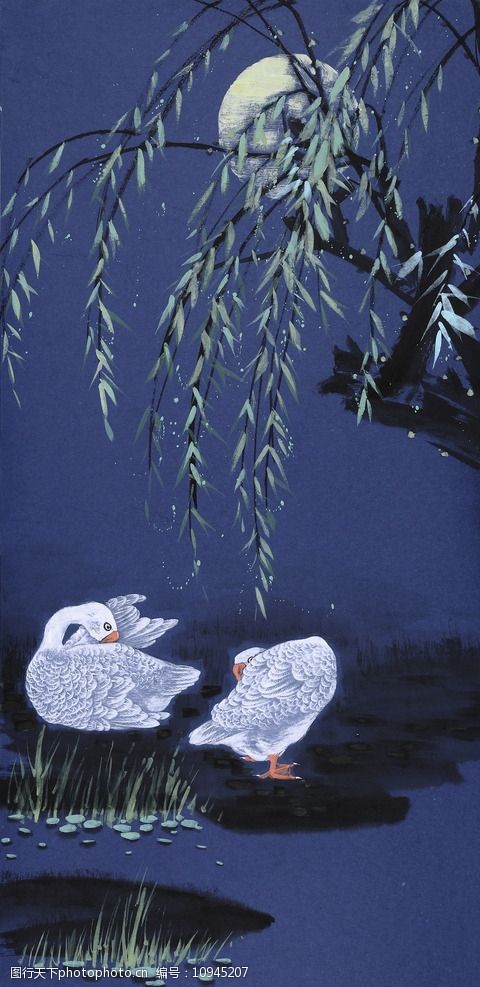 花鸟国画沙上并禽池上暝图片