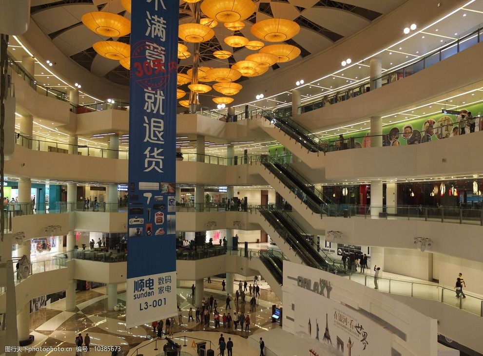 天津银河广场购物中心图片