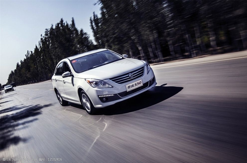 东风风行景逸s50图片