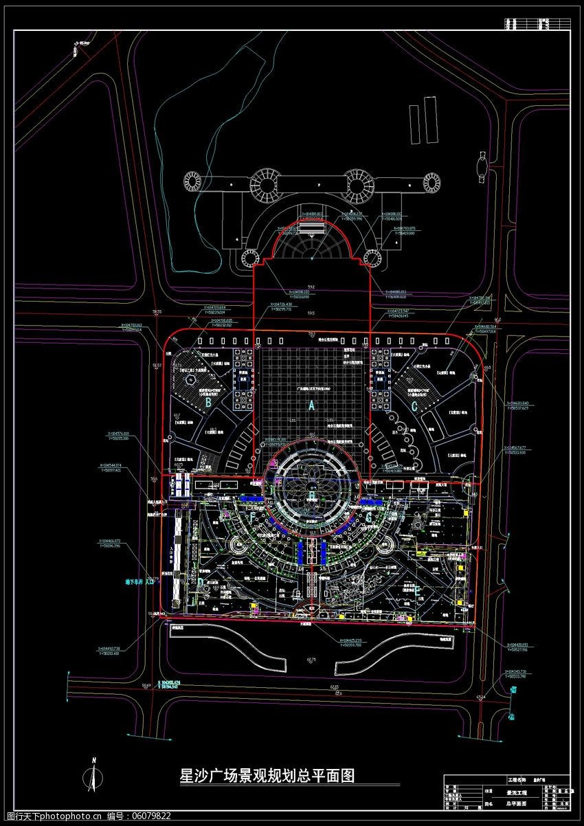 广场园林景观设计方案
