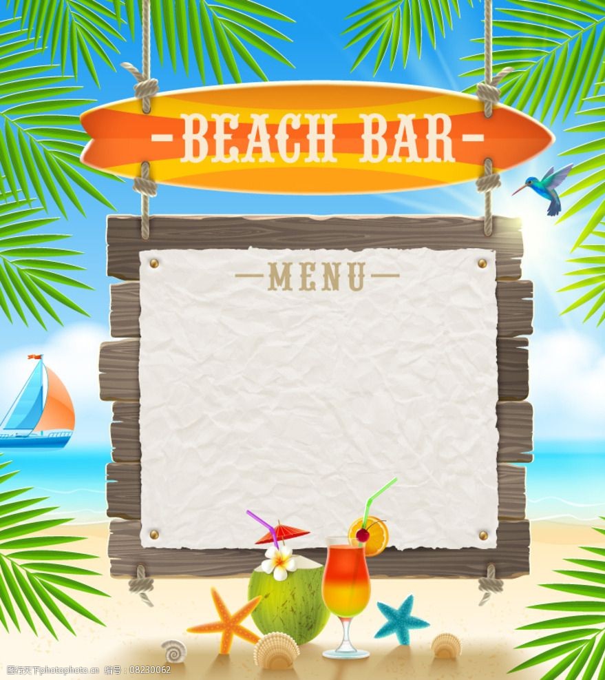 海滩酒吧菜单背景素材图片