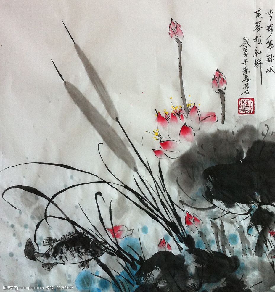 关键词:荷花蒲棒 聚马凉石 凉马 书画人生 字画 国画 荷花 水墨 墨荷