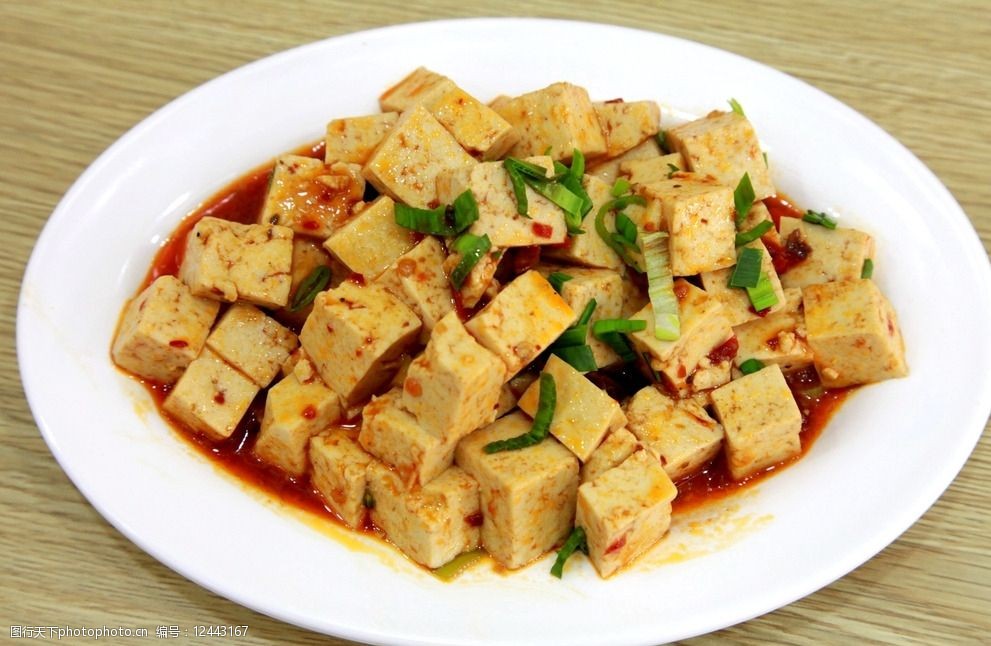 关键词:麻辣豆腐 豆腐 炒豆腐 辣豆腐 辣腐 摄影 餐饮美食 传统美食