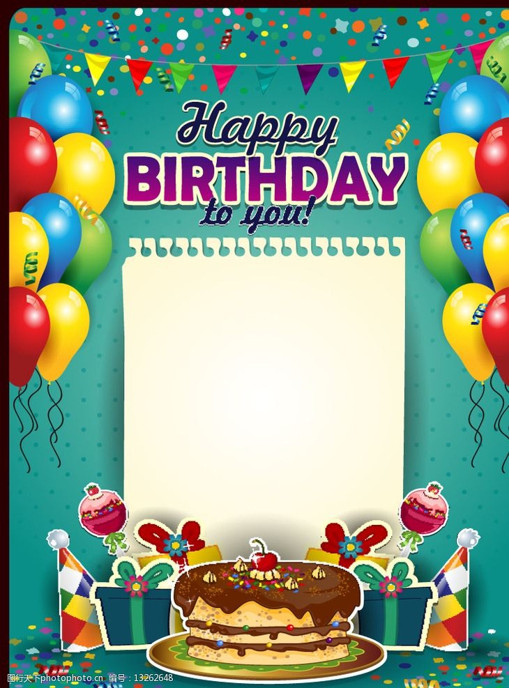 生日背景图片