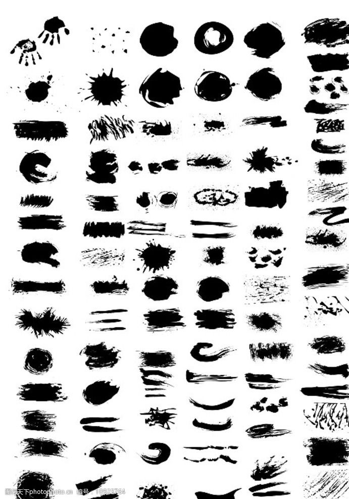 笔触 书法 中国风 笔刷 共享 设计 文化艺术 绘画书法 300dpi psd