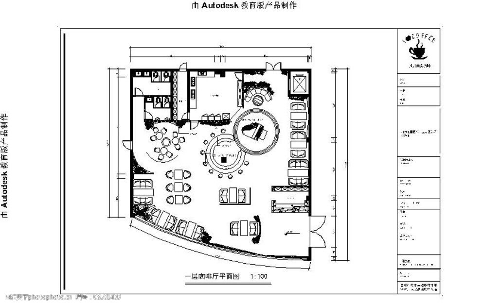 关键词:枫丹雨露咖啡厅 咖啡厅 平面图 立面图 天花图 地铺图 设计