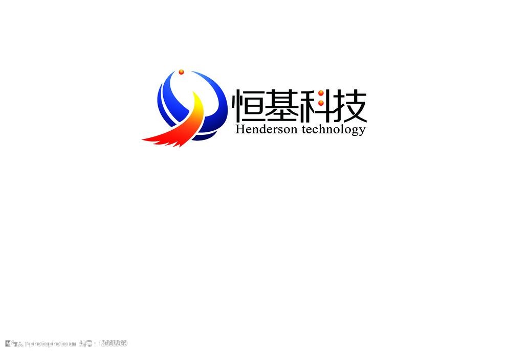 淮安恒基电子科技logo图片