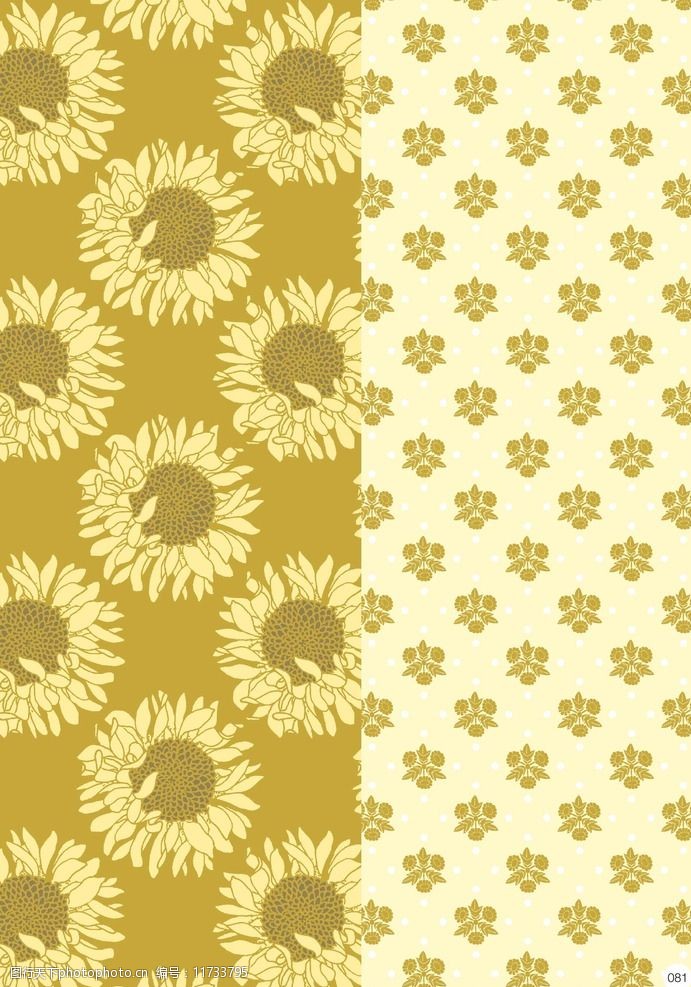 图案花型设计图片