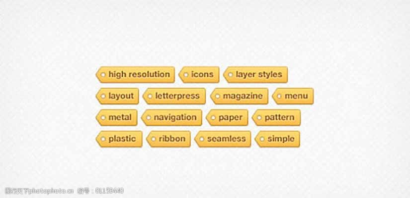 黄色网页ui标签设计