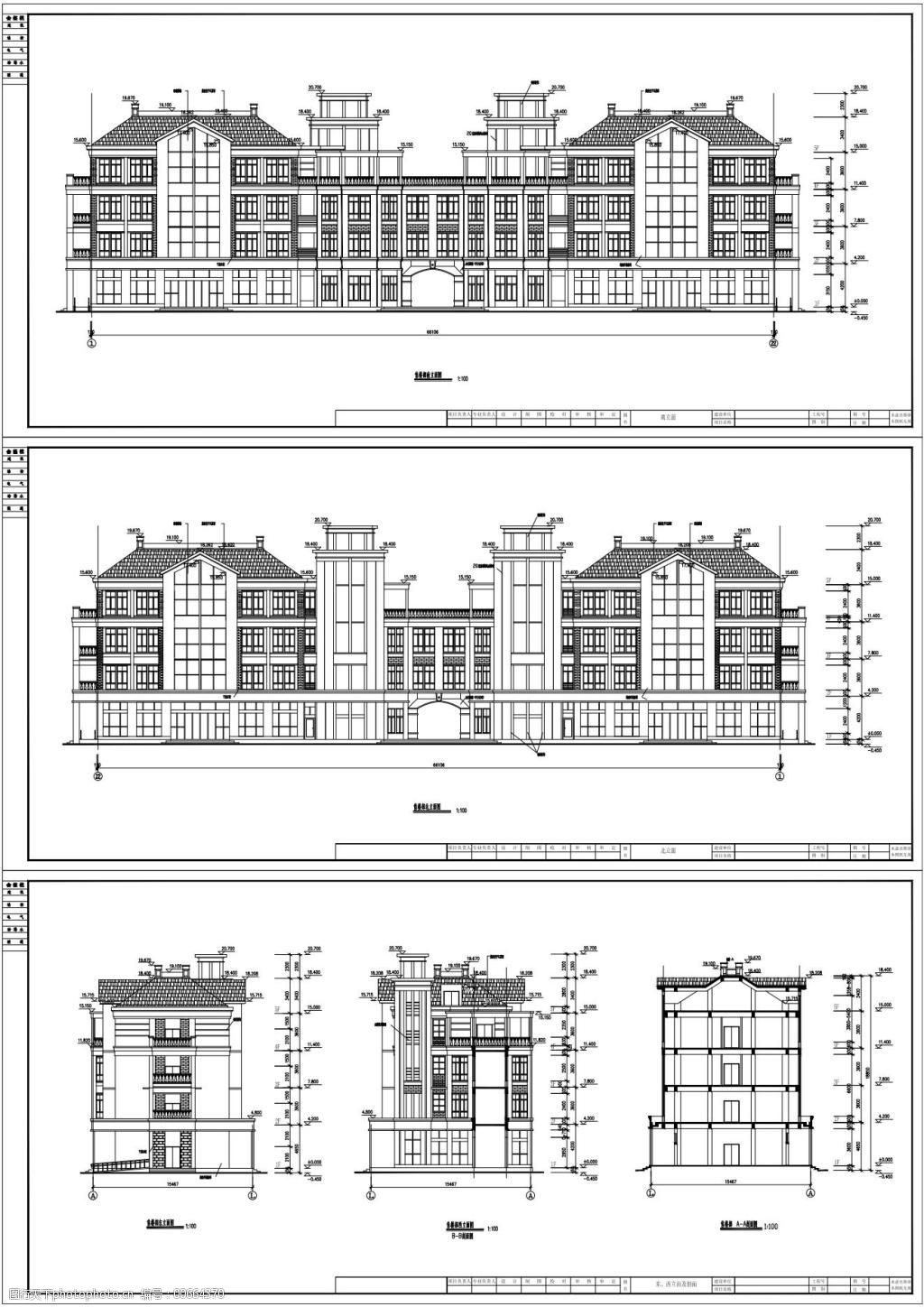 售楼部建筑图纸之立面图图片