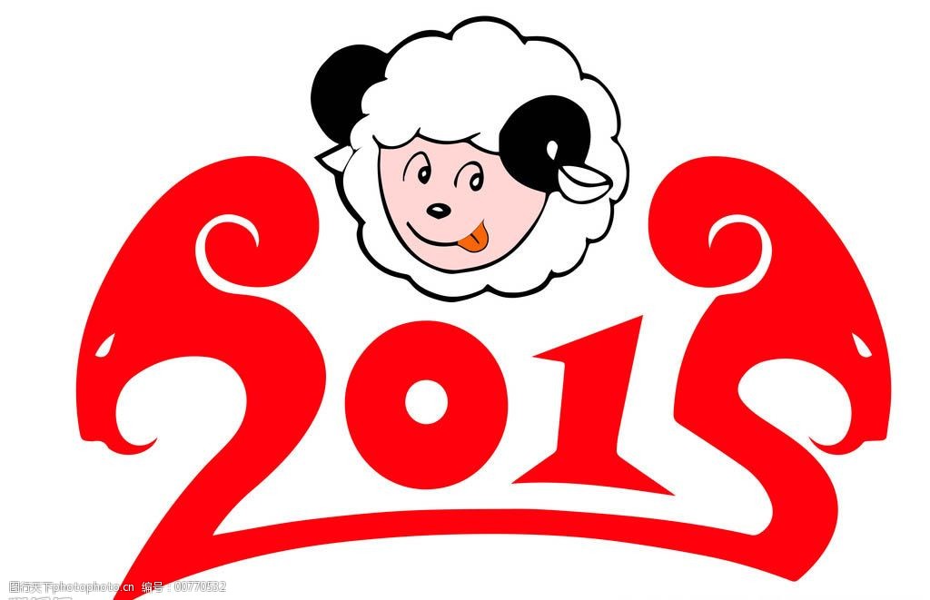 关键词:羊羊羊图片免费下载 2015 ai 动漫动画 动物 卡通 卡通动漫