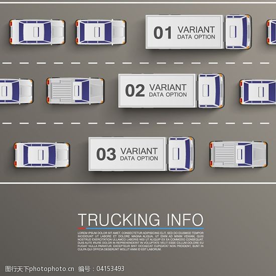 貨車商務信息圖矢量素材