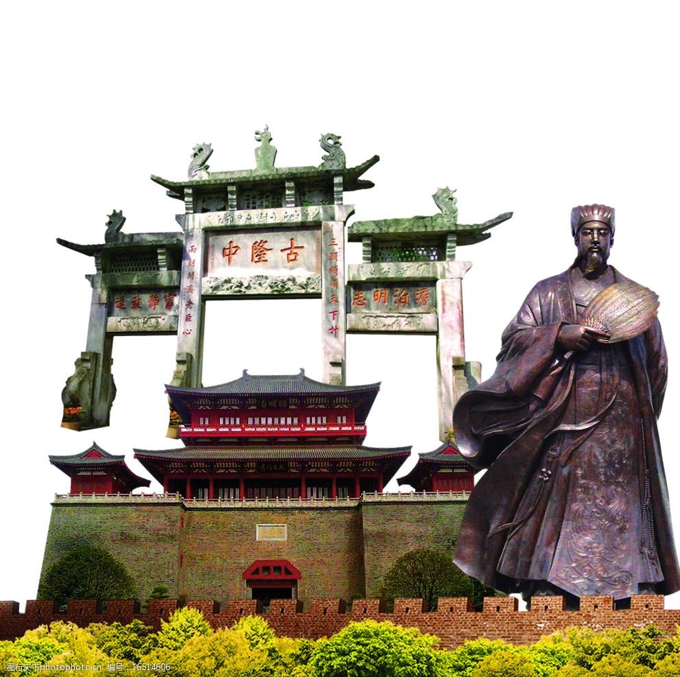襄阳历史文化古迹图片
