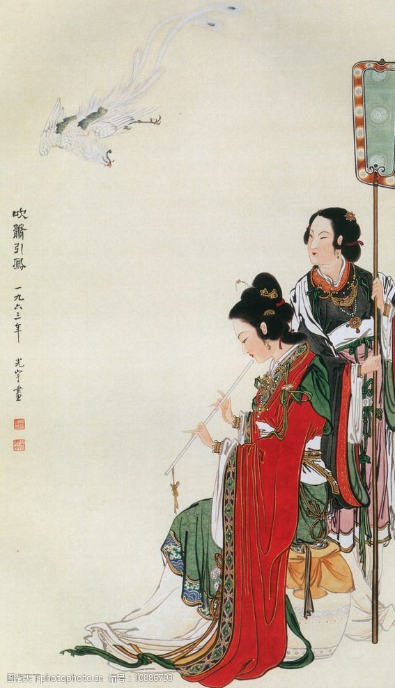 吹箫引凤图图片
