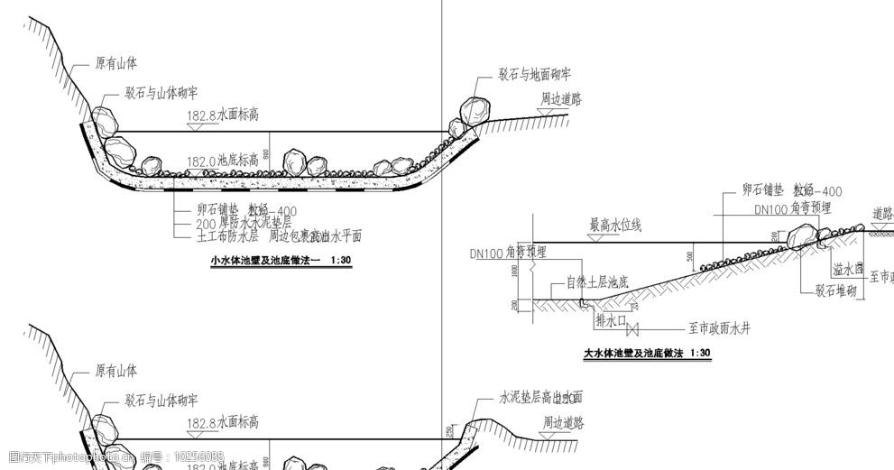 公园景观水体施工图图片