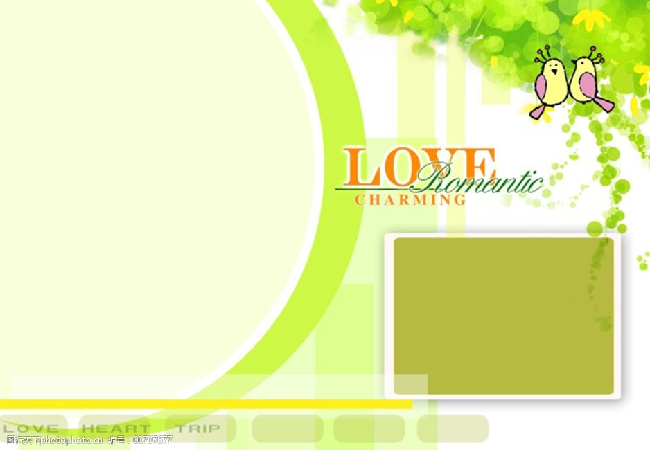 影楼相册模板素材