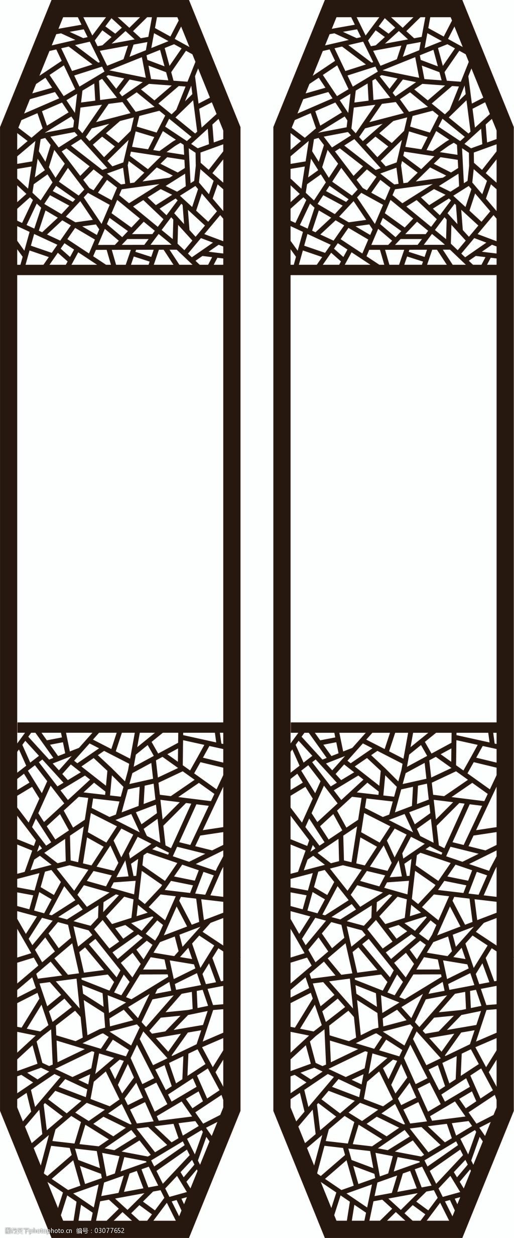 屏风雕刻中式屏风镂空花格