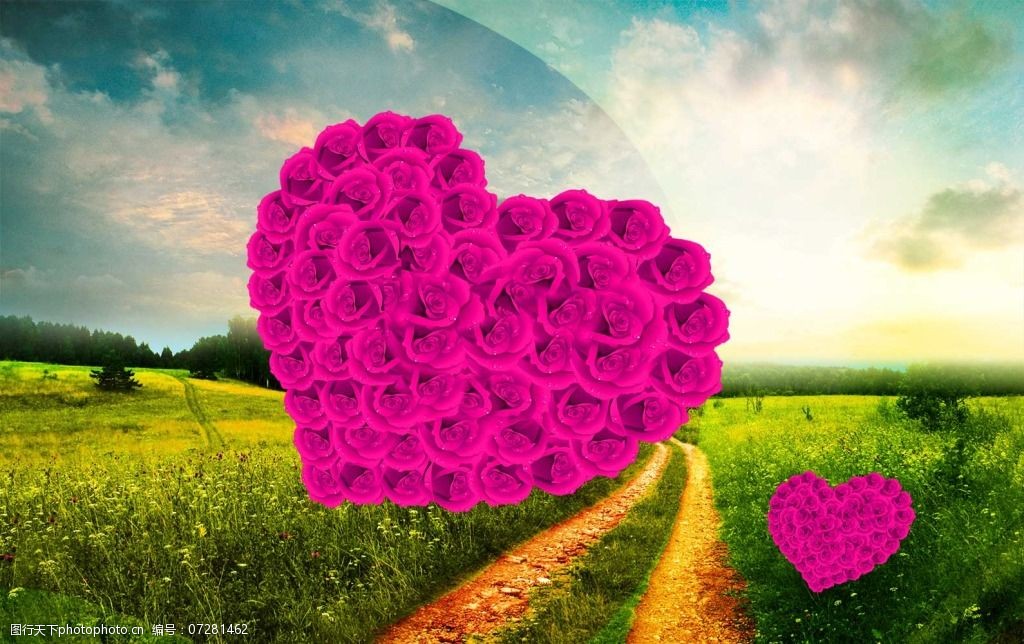 心形淘宝素材新春